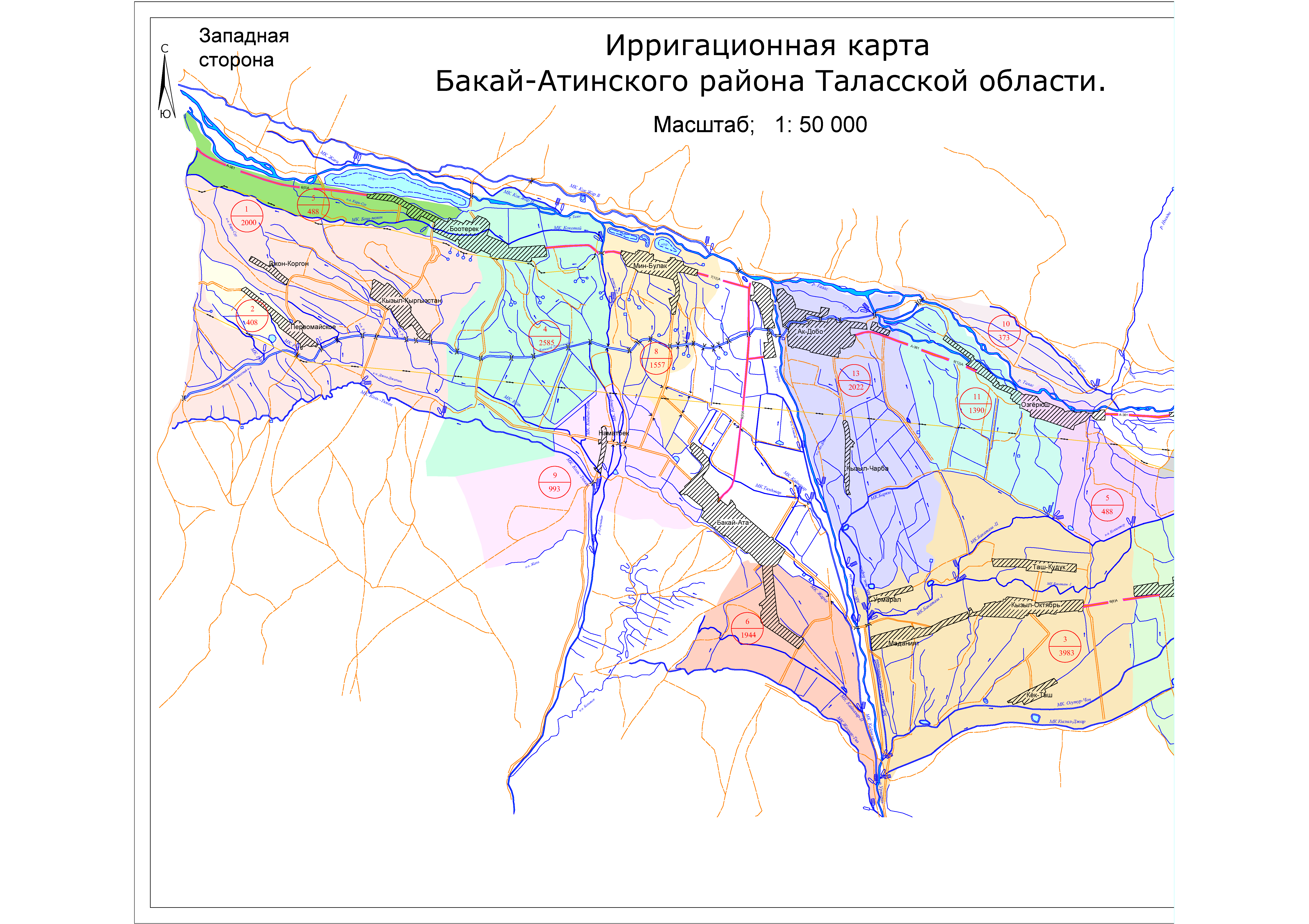 Талас бишкек карта